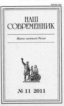 Книга - Один год из жизни директора, или Как мы выходили из коммунизма.... Александр Станиславович Малиновский - читать в Litvek