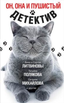 Обложка книги - Обжигающее счастье - Людмила Мартова
