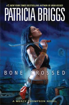 Обложка книги - Скрещенные костями - Патриция Бриггз