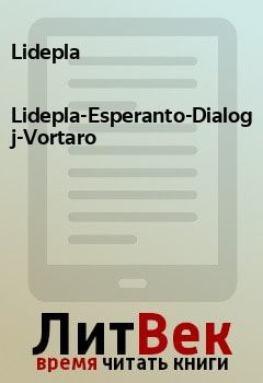 Обложка книги - Lidepla-Esperanto-Dialogoj-Vortaro -  Lidepla