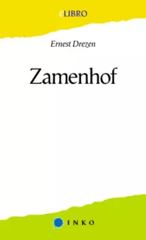 Книга - Zamenhof. Ernest Drezen - читать в Litvek