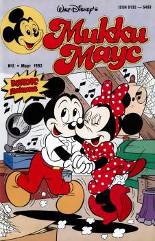 Обложка книги - Mikki Maus 3.93 - Детский журнал комиксов «Микки Маус»