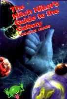 Обложка книги - Путеводитель вольного путешественника по Галактике - Дуглас Адамс