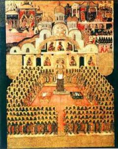 Обложка книги - Творения - Тарасий Константинопольский