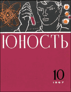 Книга - Дедова груша. Владимир Николаевич Курбатов - прочитать в Litvek