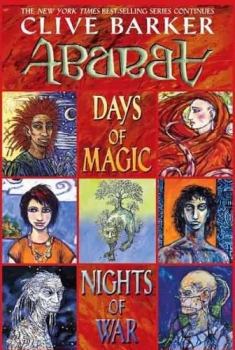 Обложка книги - Абарат: Дни магии, ночи войны - Клайв Баркер