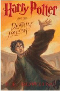 Обложка книги - Гарри Поттер и Дары Смерти (Potter’s Army) - Джоан Кэтлин Роулинг
