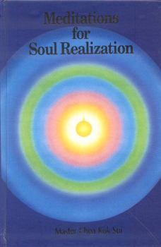 Обложка книги - Медитации для осознания души - Чоа Кок Суи
