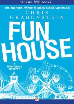 Книга - Fun House. Крис Грабенштайн - прочитать в Litvek