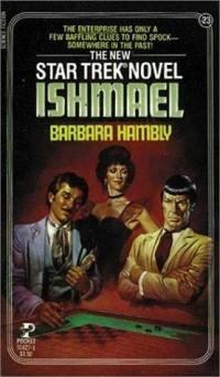 Обложка книги - Ишмаэль - Барбара Хэмбли