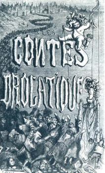 Обложка книги - Раскаяние Берты - Оноре де Бальзак