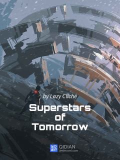 Обложка книги - Суперзвезды будущего, главы 1-250 - Lazy é