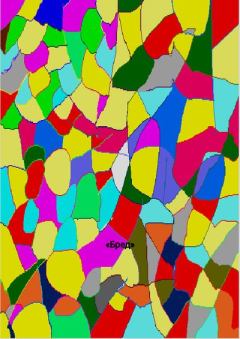 Книга - 0.6. Бред ХХI века. Роман Иванович Кирнасов (Душ) - читать в Litvek