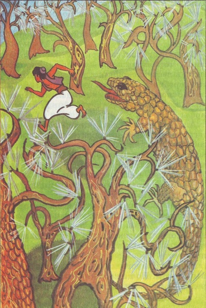 Алладин и золотой дракон. Иллюстрация № 4