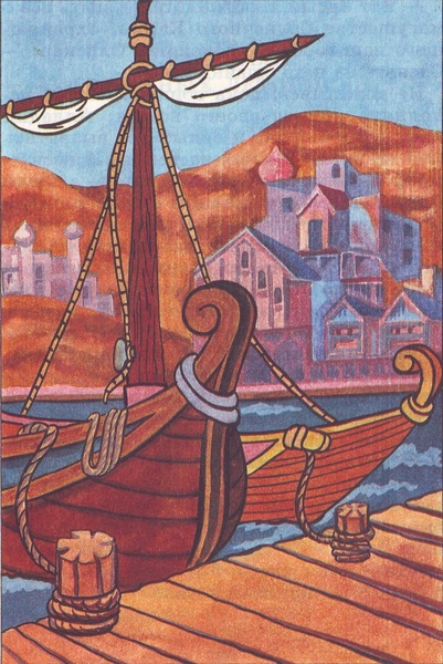 Алладин и золотой дракон. Иллюстрация № 16