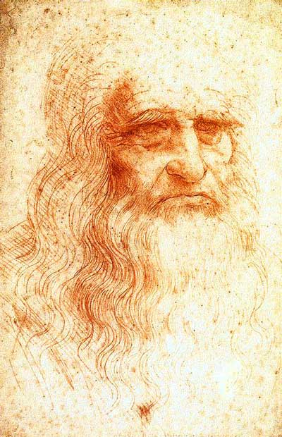 Леонардо да Винчи. Как художник, ученый и философ. Иллюстрация № 2
