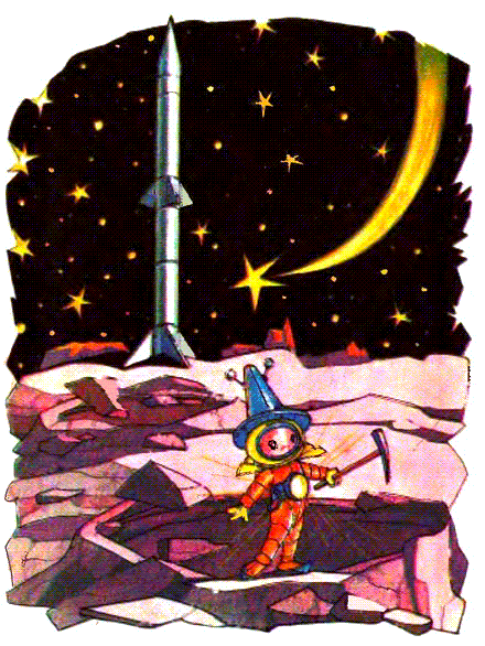 Незнайко на Місяці. Иллюстрация № 1