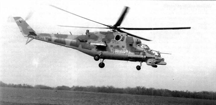 Боевой вертолет Ми-28. Иллюстрация № 4