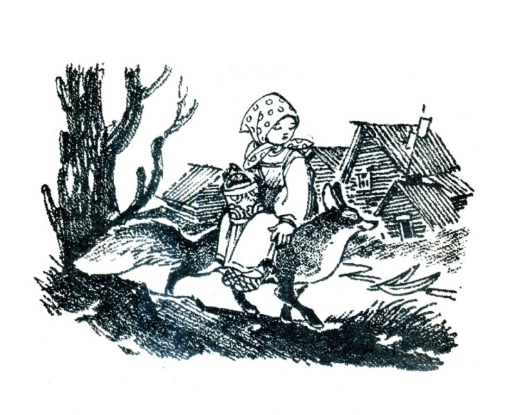 Девочка и лиса. Иллюстрация № 16