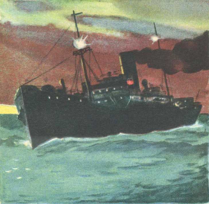 Приключения «Партизана» (Рассказ о пароходе). Иллюстрация № 3