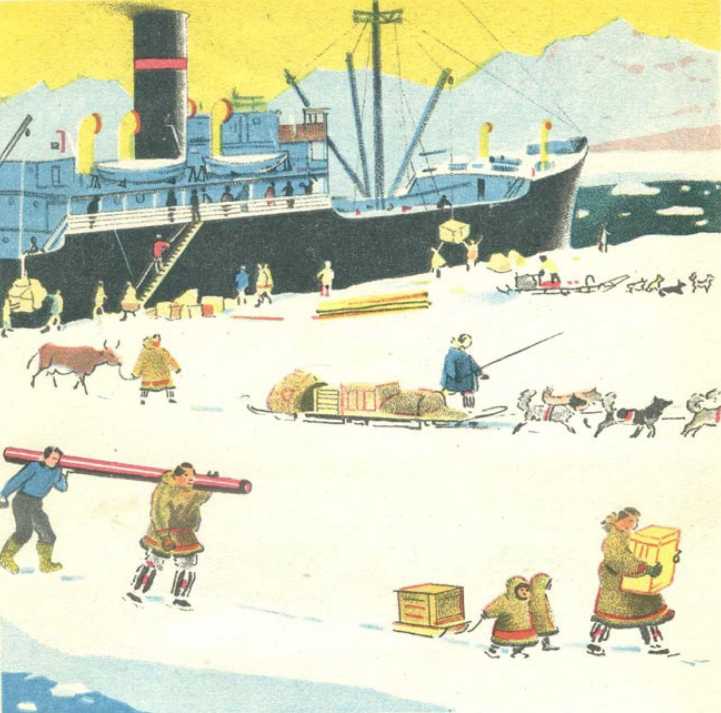 Приключения «Партизана» (Рассказ о пароходе). Иллюстрация № 9