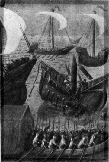 Завоевание Константинополя. Иллюстрация № 1