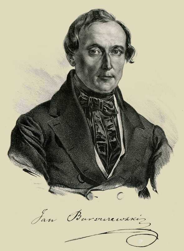 Шляхтич Завальня, или Беларусь в фантастичных повествованиях. Иллюстрация № 1