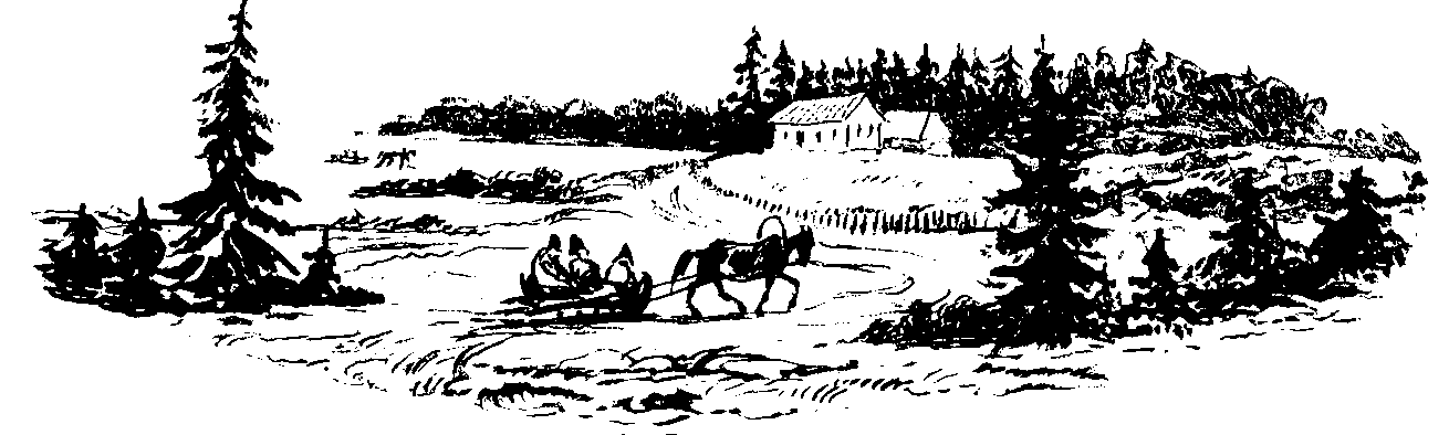 Шляхтич Завальня, или Беларусь в фантастичных повествованиях. Иллюстрация № 2