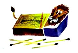 Сказки о львах и парусниках. Иллюстрация № 16