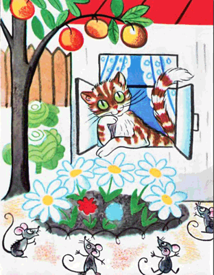 Капризная кошка. Иллюстрация № 1