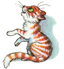 Капризная кошка. Иллюстрация № 4