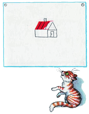 Капризная кошка. Иллюстрация № 5