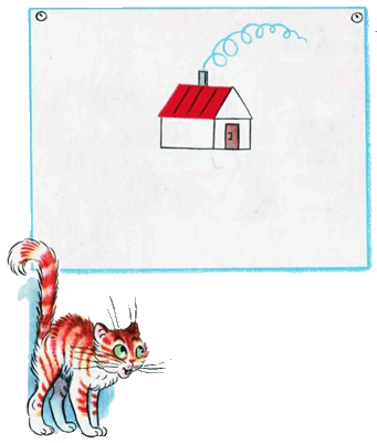 Капризная кошка. Иллюстрация № 6