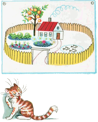 Капризная кошка. Иллюстрация № 14