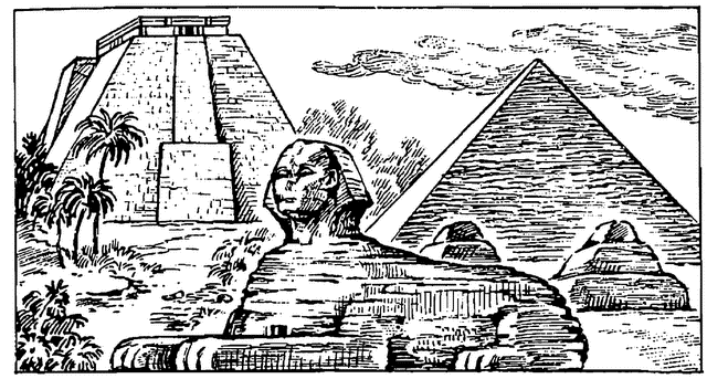 Новая эра пирамид. Иллюстрация № 2