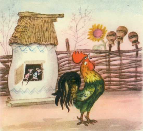 Колосок (Украинская народная сказка). Иллюстрация № 4