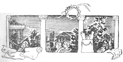 В Помпеях был праздник. Иллюстрация № 3