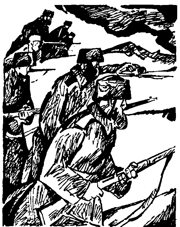 Пионеры-герои. Иллюстрация № 79