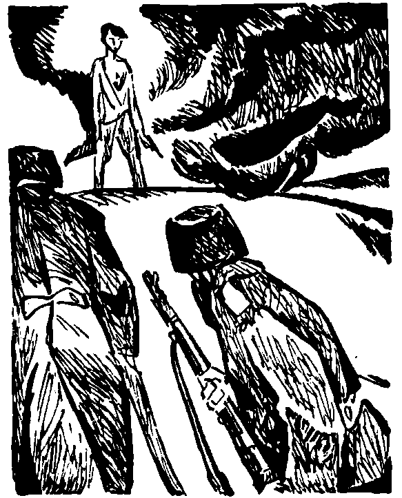 Пионеры-герои. Иллюстрация № 80
