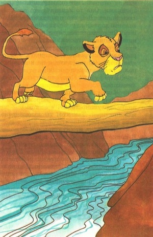 Король-лев и розовый слон. Иллюстрация № 3