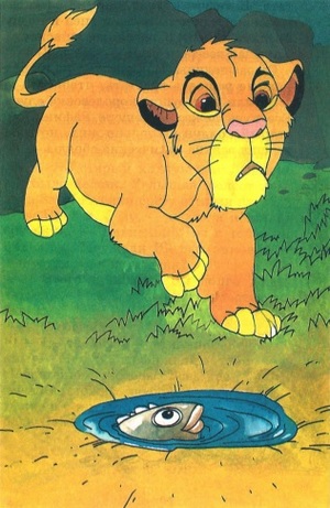 Король-лев и розовый слон. Иллюстрация № 5
