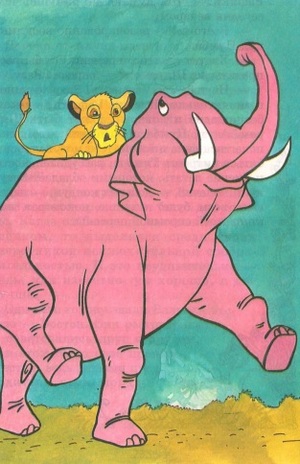 Король-лев и розовый слон. Иллюстрация № 15