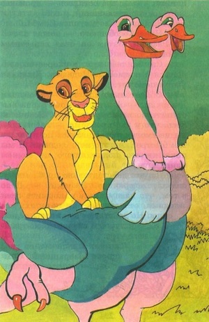 Король-лев и розовый слон. Иллюстрация № 20