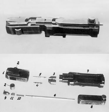 MG-45 – последний пулемёт Третьего рейха. Иллюстрация № 12