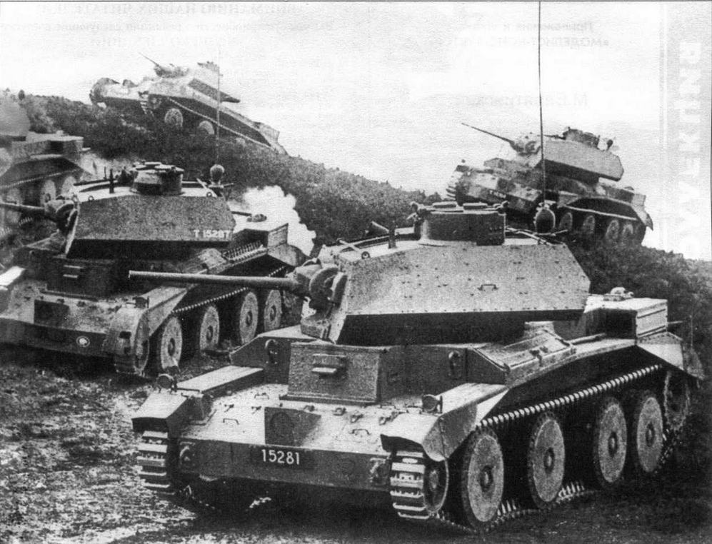 «Крусейдер» и другие (британские крейсерские танки Mk I — Мк VI). Иллюстрация № 2