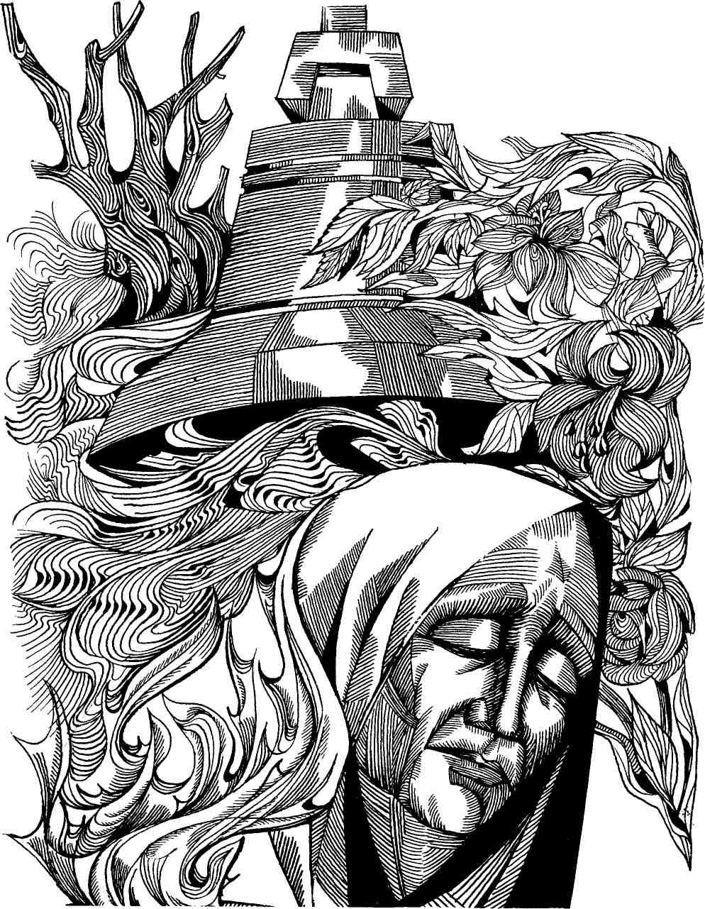 Весь свет. Иллюстрация № 2