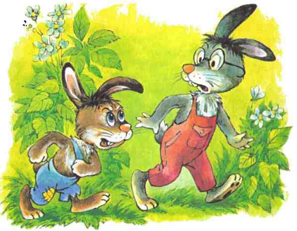 Три веселых зайца. Иллюстрация № 6