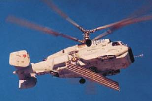 Вертолет 2002 03. Иллюстрация № 73