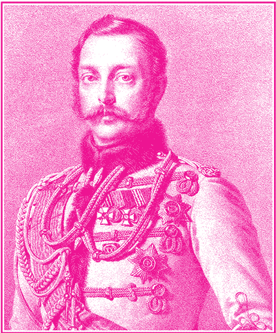 Александр II. Иллюстрация № 1
