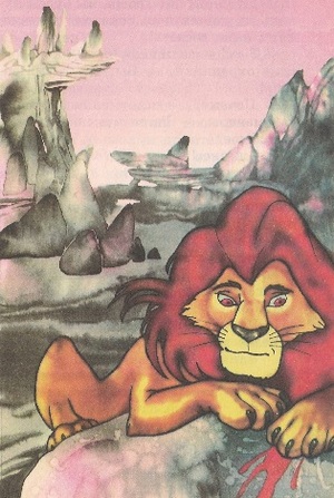 Король-лев и серый мотылек. Иллюстрация № 5
